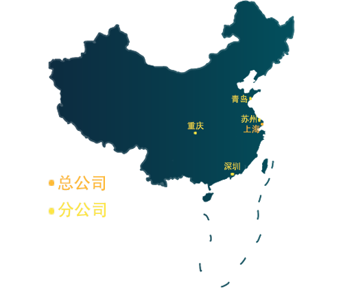 中国地图.png